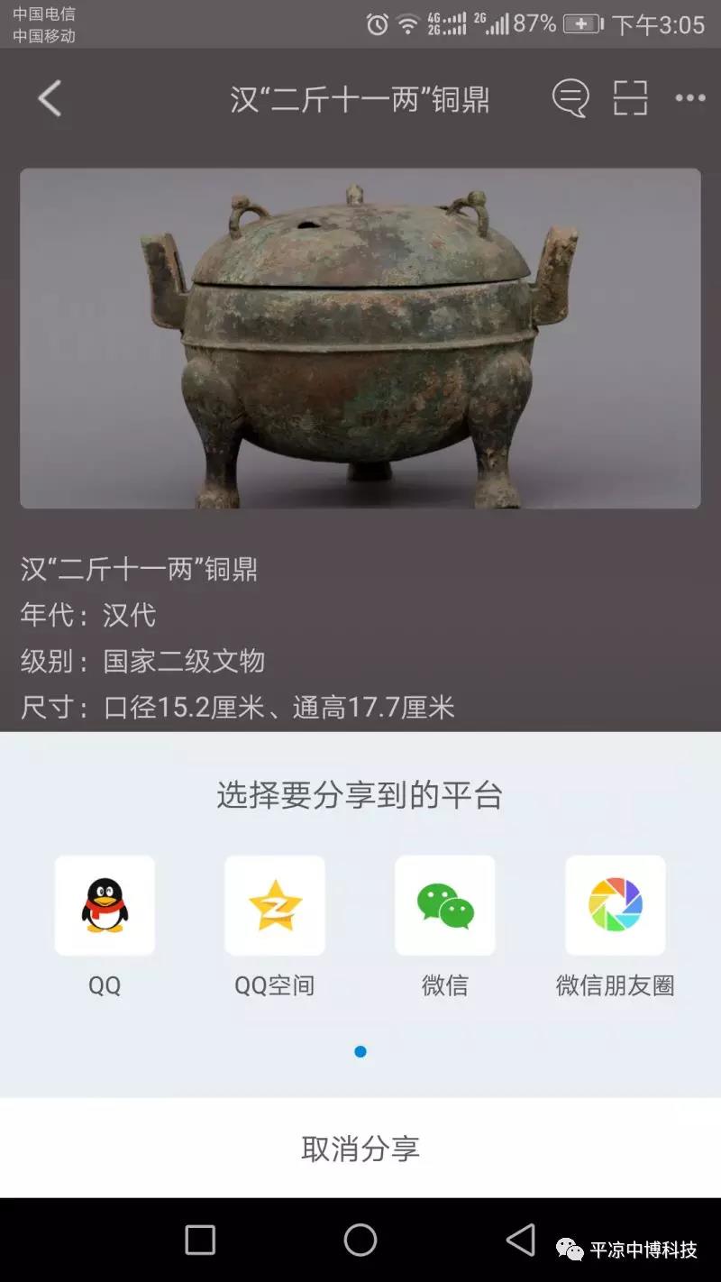 �������в��v�↢�Ӄ�(n��i)�ݷ�����������