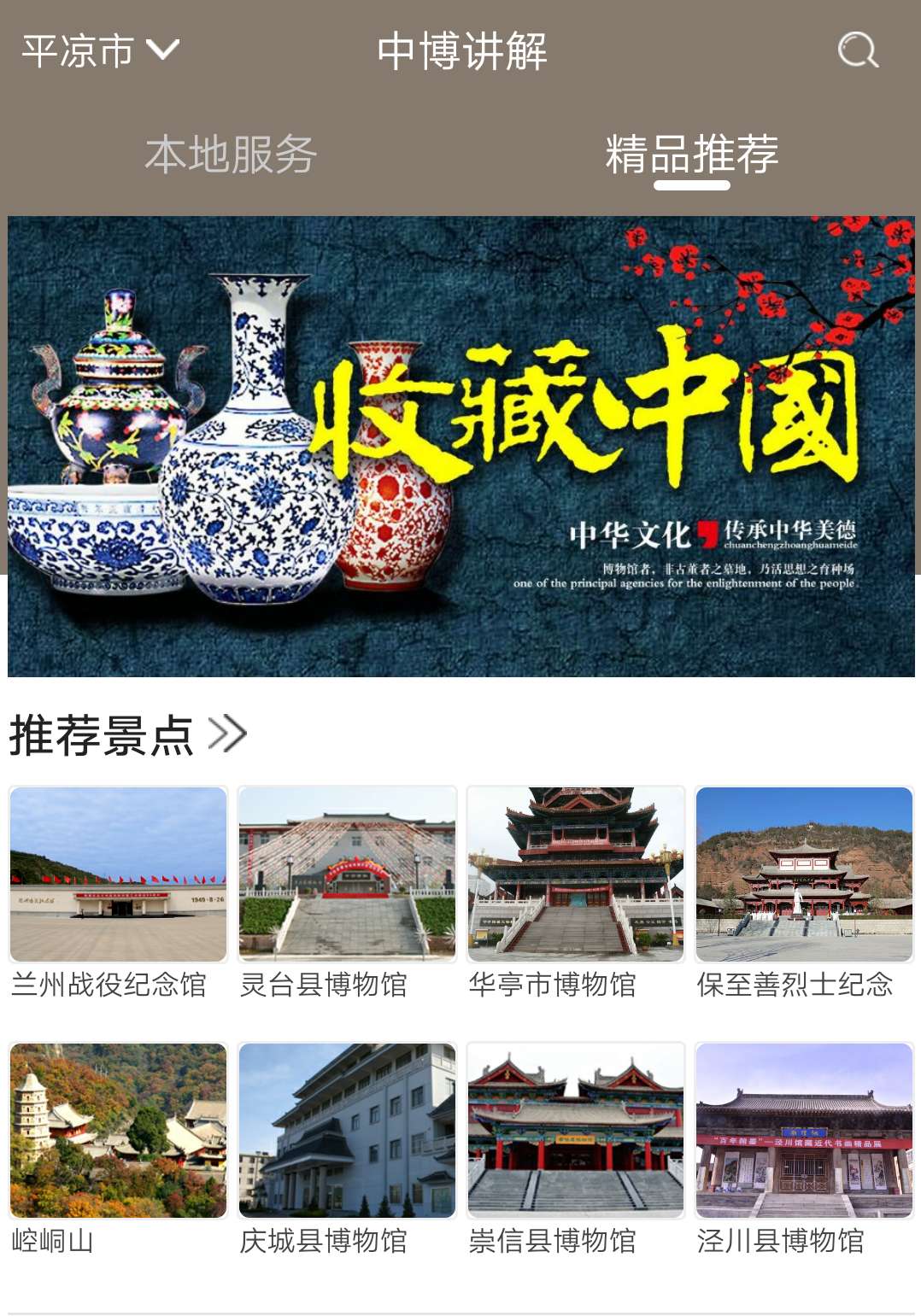 �I(y��)��(w��)���� | �ǻ۲����^�^������(w��)ϵ�y(t��ng)���O(sh��)