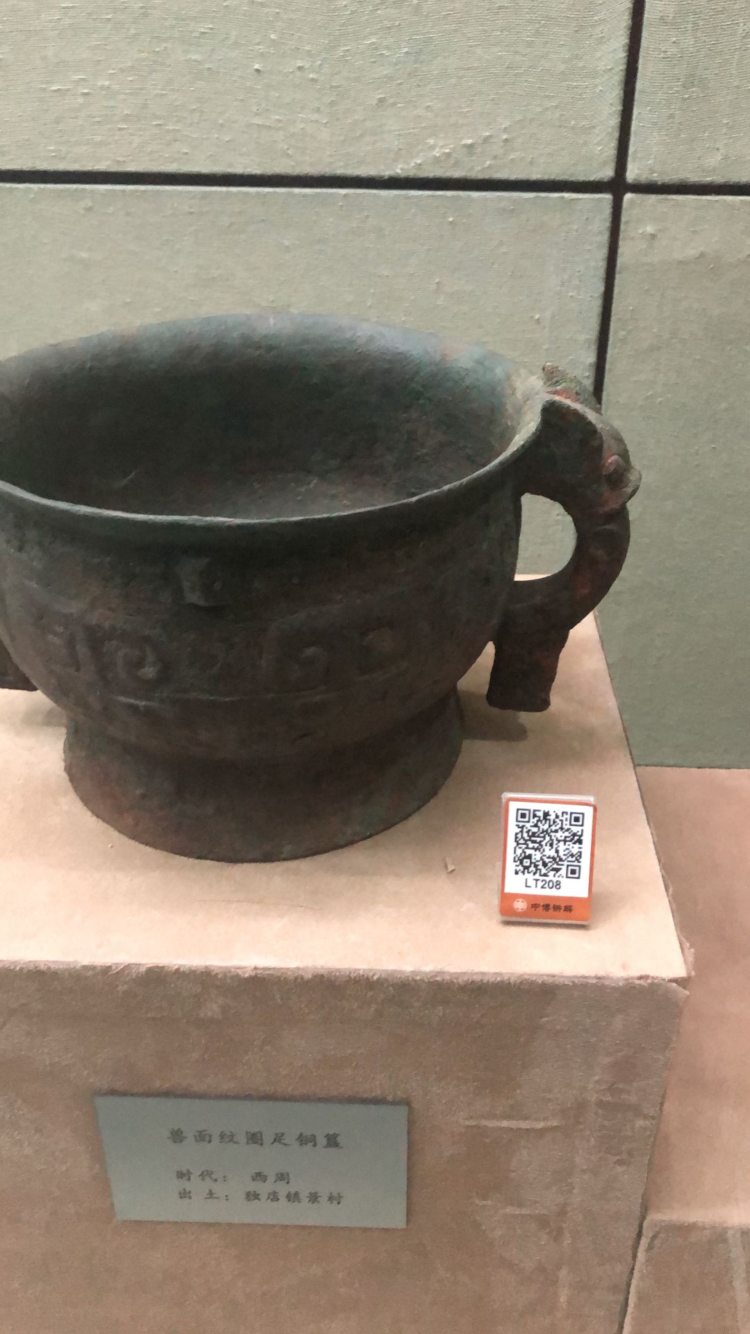 �I(y��)��(w��)���� | �ǻ۲����^�^������(w��)ϵ�y(t��ng)���O(sh��)