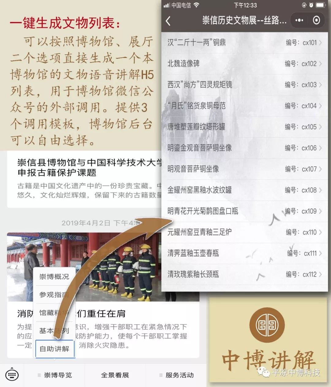 �����в��v�⣬�����^����������ֵ����(w��)�����Л]���Ąӣ�