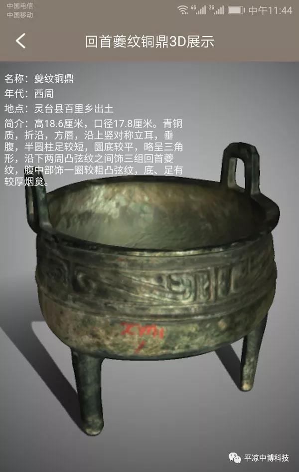 �����в��v�⣬�����^����������ֵ����(w��)�����Л]���Ąӣ�