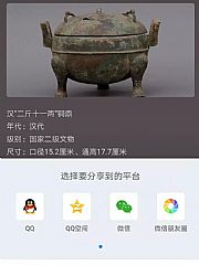 �������в��v�↢�Ӄ�(n��i)�ݷ�����������